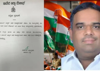 ಶಿಗ್ಗಾಂವಿ ಕ್ಷೇತ್ರದ ಕಾಂಗ್ರೆಸ್ ಅಭ್ಯರ್ಥಿ ರೌಡಿ ಶೀಟರ್ ಅಲ್ಲ