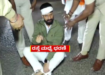 ರಾತ್ರಿ ವೇಳೆ ಹೈಡ್ರಾಮಾ; ರಸ್ತೆಯಲ್ಲೇ ಧರಣಿ ಕುಳಿತ ಸಿ.ಟಿ. ರವಿ