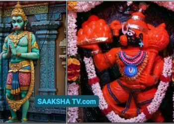 ಓದಿದ್ದು ತಲೆಗೆ ಹತ್ತದ ಮಕ್ಕಳು ಹನುಮನ ನೆನೆದು ಹಣೆಗೆ ಈ ತಿಲಕಂ ಇಡುತ್ತಾರೆ. ನಂತರ ಅಧ್ಯಯನದಲ್ಲಿ ನಿಮ್ಮ ಮಗು ನಂಬರ್ ಒನ್ ಆಗಿರುತ್ತದೆ