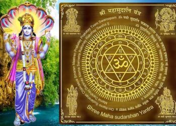 ಮಹಾ ಸುದರ್ಶನ ಮಂತ್ರ – ಇದರ ಅರ್ಥ ಮತ್ತು ಪ್ರಯೋಜನಗಳು