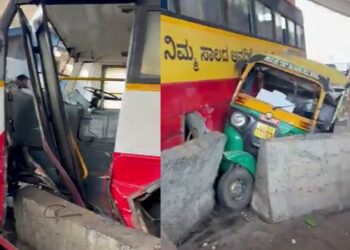 ಸಿಲಿಕಾನ್ ಸಿಟಿಯಲ್ಲಿ ಸರಣಿ ಅಪಘಾತ