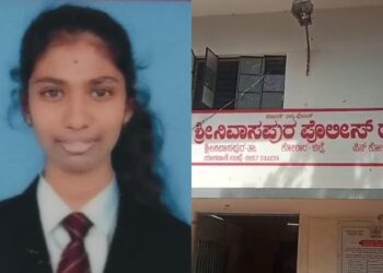 ತಾನು ಮಲಗುವ ಮಂಚಕ್ಕೆ ನೇಣು ಬಿಗಿದು ಆತ್ಮಹತ್ಯೆ ಮಾಡಿಕೊಂಡ ವಿದ್ಯಾರ್ಥಿನಿ
