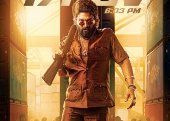 ಅಲ್ಲು ಅರ್ಜುನ್ ಹಾಡಿದ್ದ ಹಾಡು ಸಾಮಾಜಿಕ ಜಾಲತಾಣದಿಂದ ಡಿಲಿಟ್