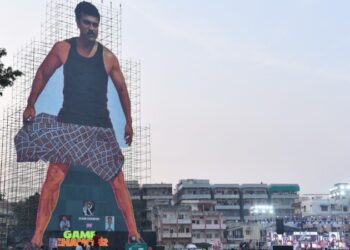 ದಾಖಲೆ ಬರೆದ ಗೇಮ್ ಚೇಂಜರ್ ಅಭಿಮಾನಿಗಳು