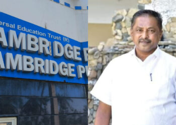 ಶಾಲೆಗೆ ಬೀಗ; ಆತಂಕದಲ್ಲಿ ಪಾಲಕರು