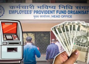ಪಿಎಫ್ ಹಣ ATMನಲ್ಲಿ ವಿತ್‌ಡ್ರಾ ಮಾಡಲು ಸಿಗಲಿದೆ ಅವಕಾಶ?