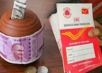 ಪೋಸ್ಟ್ ಆಫೀಸ್ ಎಫ್‌ಡಿ ಎಷ್ಟು ಲಾಭದಾಯಕ..?