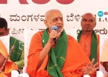 ಪಾಕಿಸ್ತಾನ್ ಜಿಂದಾಬಾದ್ ಹೇಳಿದವರ ವಿರುದ್ಧ ಕ್ರಮವಿಲ್ಲ: ಸ್ವಾಮೀಜಿ