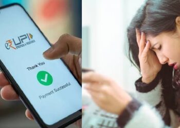 Miss ಆಗಿ ಹಣ ಬೇರೆಯವರ ಖಾತೆಗೆ ಹೋಗಿದೆಯಾ What Next..?