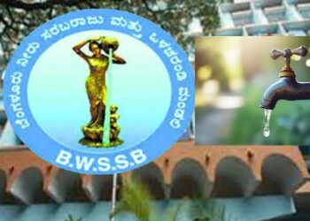 ಬೆಂಗಳೂರು ಜನತೆಗೆ BWSSB ಯಿಂದ ಬಿಗ್ ಶಾಕ್:ನೀರಿನ ದರ ಏರಿಕೆಗೆ ಚಿಂತನೆ