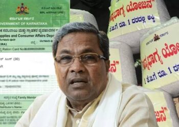 ಅನ್ನಭಾಗ್ಯ ಫಲಾನುಭವಿಗಳಿಗೆ ಗುಡ್ ನ್ಯೂಸ್