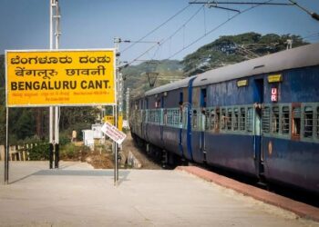 ಬೆಂಗಳೂರು: ಬಿನ್ನಿಮಿಲ್ ರೈಲ್ವೇ ಗೇಟ್ ಬಳಿ ದಾರುಣ ಘಟನೆ