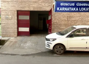 ಭ್ರಷ್ಟರ ಆಸ್ತಿ ಕಂಡು ಶಾಕ್ ಆದ ಲೋಕಾಯುಕ್ತ ಅಧಿಕಾರಿಗಳು