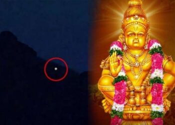 ಶಬರಿಮಲೆಯಲ್ಲಿ ಮಕರ ಜ್ಯೋತಿ ದರ್ಶನಕ್ಕೆ ಕ್ಷಣಗಣನೆ – ಭದ್ರತೆಗಾಗಿ ವಿಶೇಷ ವ್ಯವಸ್ಥೆ