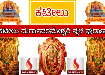 ಸಿಹಿಕುಂಬಳಕಾಯಿ ಫ್ರೈಸ್ ಮಾಡೋದು ಹೇಗೆ..?