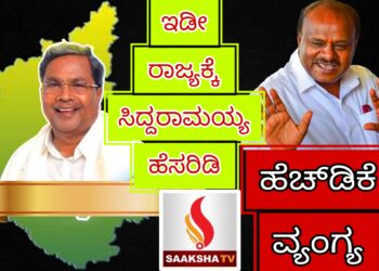 ಮೇಕೆ ಹಾಲಿನ ಪ್ರಮುಖ ಆರೋಗ್ಯ ಪ್ರಯೋಜನಗಳು