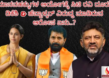 ಹೃದಯಾಘಾತದ ಮೊದಲ ಲಕ್ಷಣಗಳು ಮತ್ತು ಮುನ್ನೆಚ್ಚರಿಕೆ