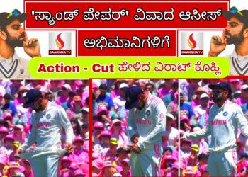 ಹೃದಯಾಘಾತದ ಮೊದಲ ಲಕ್ಷಣಗಳು ಮತ್ತು ಮುನ್ನೆಚ್ಚರಿಕೆ