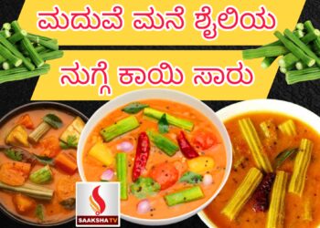 ಹೊಟ್ಟೆ ನೋವಿಗೆ ಮನೆಮದ್ದುಗಳು