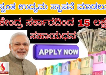 ಬಾದಾಮಿ ತಿನ್ನುವುದರಿಂದ ಚರ್ಮ, ಕೂದಲು ಮತ್ತು ಆರೋಗ್ಯಕ್ಕೆ ಪ್ರಯೋಜನಗಳು