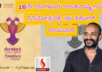 ಬಾದಾಮಿ ತಿನ್ನುವುದರಿಂದ ಚರ್ಮ, ಕೂದಲು ಮತ್ತು ಆರೋಗ್ಯಕ್ಕೆ ಪ್ರಯೋಜನಗಳು