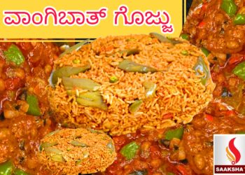 ಕಾಡುವ ಕೆಮ್ಮಿಗೆ ಇಲ್ಲಿದೆ ಸೂಪರ್ ಮನೆಮದ್ದುಗಳು