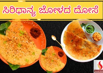ನಿಂಬೆ ರಸ ಬೆರೆಸಿದ ನೀರಿನ ಆರೋಗ್ಯ ಪ್ರಯೋಜನಗಳು