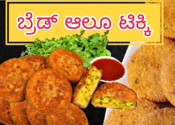 ಕಮಲಶಿಲೆ ಶ್ರೀ ಬ್ರಾಹ್ಮೀ ದುರ್ಗಾಪರಮೇಶ್ವರಿ ದೇವಿ ಸ್ಥಳ ಮಹಿಮೆ
