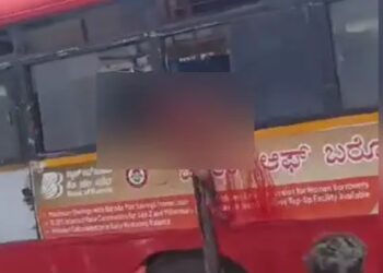 ಬಸ್ ನಿಂದ ತಲೆ ಹೊರ ಹಾಕಿದ ಮಹಿಳೆ: ಭೀಕರ ಅಪಘಾತದಲ್ಲಿ ರುಂಡ ಕಟ್!