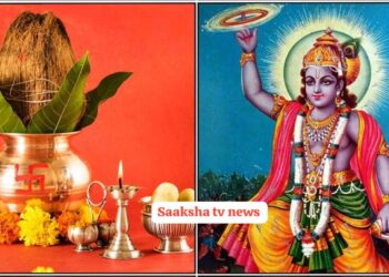 01-01-2025 ಹೊಸ ವರ್ಷದ ಅಭಿಜಿತ್ ನಕ್ಷತ್ರ ಸಮಯ. 2025 ರಲ್ಲಿ ನೀವು ಅಂದುಕೊಂಡಂತೆ ಆಗಲು ಈ 24 ನಿಮಿಷಗಳನ್ನು ಮಿಸ್ ಮಾಡಿಕೊಳ್ಳಬೇಡಿ.