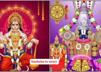 ವೈಕುಂಠ ಏಕಾದಶಿಯ ಬ್ರಾಹ್ಮೀ ಮುಹೂರ್ತದ ಸಮಯದಲ್ಲಿ ಈ ಮಂತ್ರವನ್ನು 108 ಬಾರಿ ಜಪಿಸಿದರೆ ನಿಮ್ಮ ಇಷ್ಟಾರ್ಥಗಳು ಆದಷ್ಟು ಬೇಗ ನೆರವೇರುತ್ತದೆ.