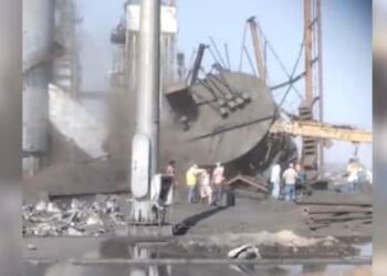 ಉಕ್ಕಿನ ಸ್ಥಾವರದ ಸಂಗ್ರಹಣ ಘಟಕ ಕುಸಿತ: ನಾಲ್ವರು ಬಲಿ