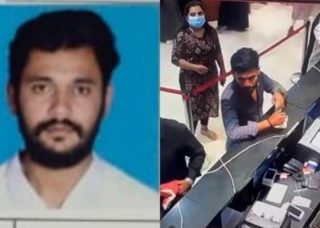 ಎಟಿಎಂಗೆ ಹಣ ತುಂಬದ ಆರೋಪ: ಇಬ್ಬರ ವಿರುದ್ಧ ಎಫ್ ಐಆರ್!