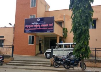 ಮಹಿಳಾ ವಕೀಲರ ಮೇಲೆ ಲೈಂಗಿಕ ದೌರ್ಜನ್ಯ!