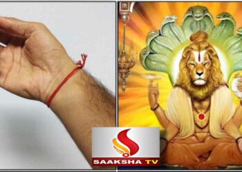 ಕೈಯಲ್ಲಿ ಕೆಂಪು ದಾರ ಕಟ್ಟುವುದರಿಂದ ಆಗುವ ಲಾಭ ಏನು ಗೊತ್ತಾ?