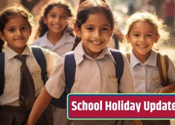 ಇಂದು ಪ್ರಾಥಮಿಕ, ಪ್ರೌಢಶಾಲೆಗಳಿಗೆ ರಜೆ ಘೋಷಿಸಿದ ಜಿಲ್ಲಾಡಳಿತ!