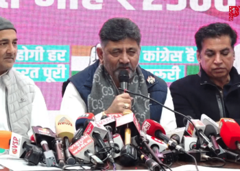 ದೆಹಲಿ‌‌ ಚುನಾವಣೆ: ಮಹಿಳೆಯರಿಗೆ ತಿಂಗಳಿಗೆ ₹2,500; ಕಾಂಗ್ರೆಸ್ ಗ್ಯಾರಂಟಿ ಘೋಷಿಸಿದ ಡಿಕೆಶಿ