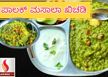 ಅರ್ಬನ್ ಕೋ-ಆಪರೇಟಿವ್ ಬ್ಯಾಂಕ್ ಲಿಮಿಟೆಡ್ ನೇಮಕಾತಿ 2025