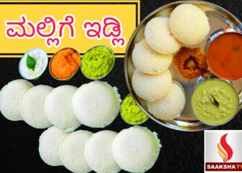 ಗಾಳಿ ಆಂಜನೇಯ ಸ್ವಾಮಿ ದೇವಸ್ಥಾನ ಬೆಂಗಳೂರು ಇತಿಹಾಸ ಮತ್ತು ಮಹಿಮೆ