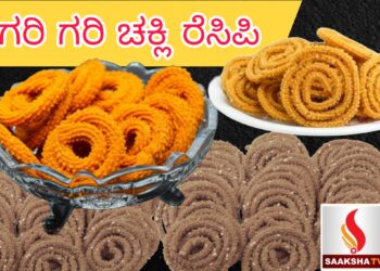 ಕೊಲ್ಲೂರು ಮೂಕಾಂಬಿಕಾ ದೇವಸ್ಥಾನ: ದೈವಿಕ ಶಕ್ತಿ ಮತ್ತು ಪುರಾಣ ಕಥೆಗಳು