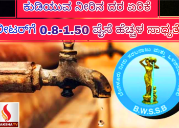ದುಬೈ ಪಂದ್ಯದಲ್ಲಿ ಭಾರತವನ್ನು ಪಾಕ್ ಸೋಲಿಸಲಿದೆ : ಶೋಯೆಬ್ ಅಖ್ತರ್ ವಿಶ್ವಾಸ