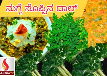 ಮಣ್ಣಿನ ಹರಕೆಯ ಕ್ಷೇತ್ರ – ಶ್ರೀ ಸದಾಶಿವ ರುದ್ರ ದೇವಸ್ಥಾನ,ಸುರ್ಯ