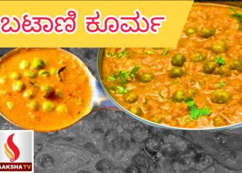 ಶ್ರೀಕಂಠೇಶ್ವರ ದೇವಸ್ಥಾನ,ನಂಜನಗೂಡು: ಇತಿಹಾಸ ಮತ್ತು ಮಹಿಮೆ