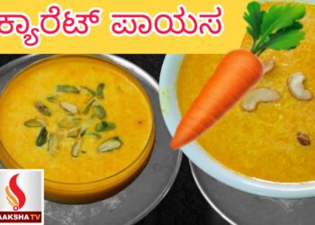 ಕೋಟೆ ಶ್ರೀ ವೆಂಕಟರಮಣಸ್ವಾಮಿ ದೇವಸ್ಥಾನ ಇತಿಹಾಸ ಮತ್ತು ಮಹಿಮೆ