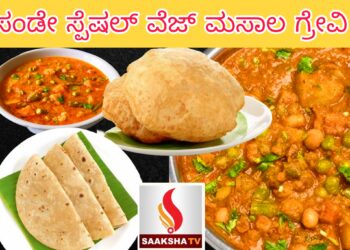 ಹತ್ತೂರ ಒಡೆಯ ಪುತ್ತೂರ ಮುತ್ತು, ಪುತ್ತೂರು ಶ್ರೀ ಮಹಾಲಿಂಗೇಶ್ವರ ದೇವಸ್ಥಾನ ಇತಿಹಾಸ ಮತ್ತು ಮಹಿಮೆ