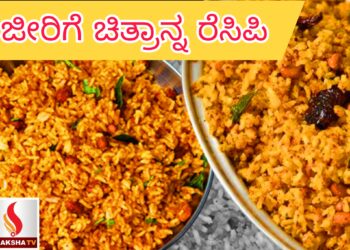 ಮಂಗಳೂರು ಮಂಗಳಾದೇವಿ ದೇವಾಲಯ – ಸ್ಥಳ ಪುರಾಣ