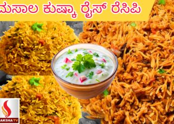 ಶ್ರೀ ಆದಿನಾಥೇಶ್ವರಸ್ವಾಮಿ ದೇವಸ್ಥಾನ, ಆದ್ಯಪಾಡಿ, ದಕ್ಷಿಣ ಕನ್ನಡ‌ ಇತಿಹಾಸ ಮತ್ತು ಮಹಿಮೆ
