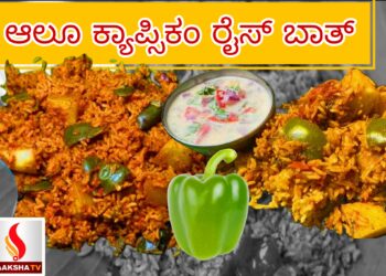 ಹೊಟ್ಟೆಯ ಬೊಜ್ಜಿಗೆ ಸೀತಾಫಲ ದಿವ್ಯೌಷಧ.. ಈ ರೀತಿ ಸೇವಿಸಿ ಸ್ಲಿಮ್‌ ಆಗೋದು ಗ್ಯಾರಂಟಿ!