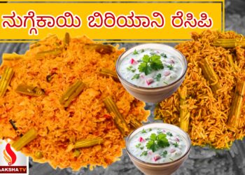 ಶ್ರೀ ಕಂಬದ ನರಸಿಂಹ ಸ್ವಾಮಿ ದೇವಾಲಯ ಸಾತನೂರು ಇತಿಹಾಸ ಮತ್ತು ಮಹಿಮೆ