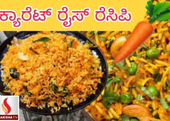ಉಡುಪಿ ಕೊಚ್ಚಿನ್ ಶಿಪ್‌ಯಾರ್ಡ್ ಲಿಮಿಟೆಡ್  ನೇಮಕಾತಿ 2025